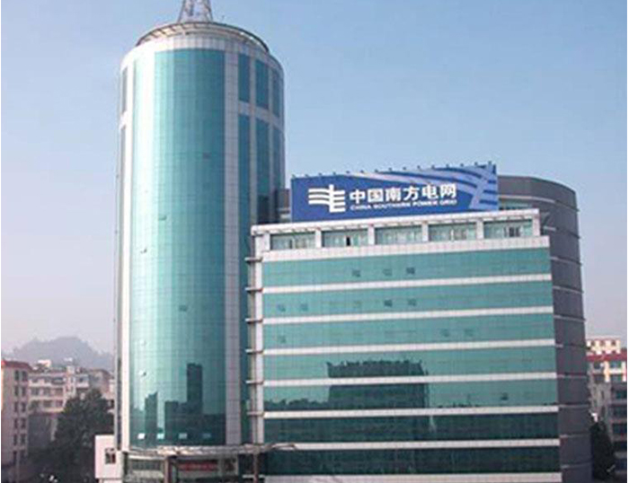 阳江南方电网