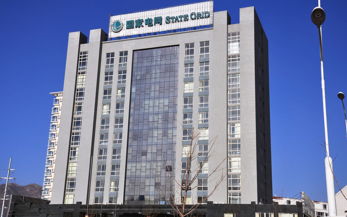 阳江齐齐哈尔电网